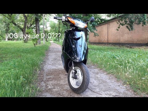 Видео: Настоящий КОНКУРЕНТ DIO - YAMAHA JOG SA-16 | JOG лучше DIO?!