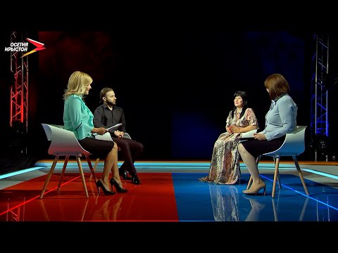 Видео: Илурты Риммæ æмæ Биганаты Роберт | Мыггагæй мæ бафæрс