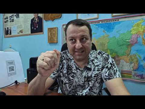 Видео: САМЫЙ БЫСТРЫЙ СПОСОБ ИЗБАВЛЕНИЯ ОТ ДОЛГОВ БАНКОВ И СУДЕБНЫХ ПРИСТАВОВ. КАК ПОЛУЧИТЬ ЧЕТВЕРКУ ДЛЯ МФЦ