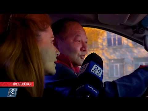 Видео: Как работает "скорая помощь"?