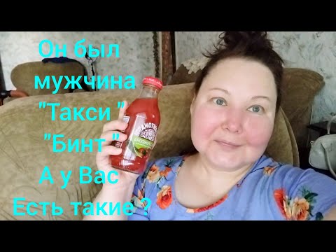 Видео: ДУБАЙ.Друг Шади, и как к нему липли "НЕТАКУСЬКИ "