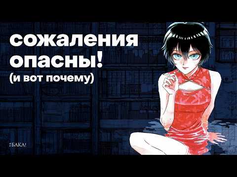 Видео: Лучшее аниме о ностальгии | Обычный роман в Коулуне