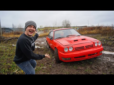 Видео: Купили на аукционе необычный автомобиль за 300.000 рублей