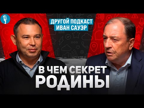 Видео: Как переехать в село Родина #Казахстан