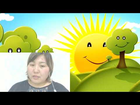 Видео: "МАМАНДЫКТАР" ТАҚЫРЫБЫНДА ҚАШЫҚТЫҚТАН ОҚЫТУ САБАҒЫ