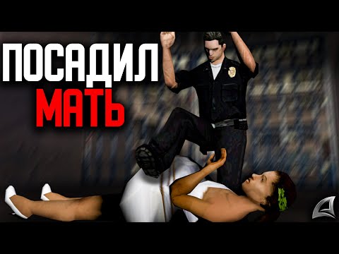 Видео: Грубый Надзиратель  Воспитываю ЖЕНЩИНУ на Arizona RP Yuma