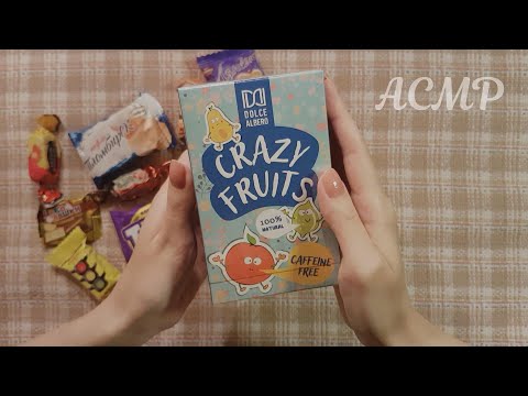 Видео: АСМР Чаепитие с конфетками 🍬 ASMR тихий голос