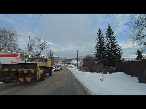 Видео: Покатаемся по городу, № 277. Куса. Златоуст. (декабрь 2024). Depeche Mode   Always You Instrumental