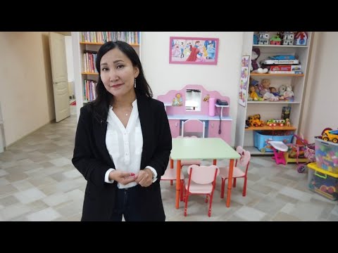 Видео: «Семейный контролер» 16.09.2021