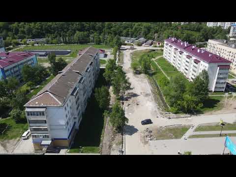 Видео: #15. Дальнегорск. Работы по благоустройству города. 10.06.2021г.