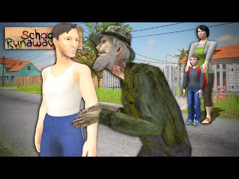 Видео: ЧТО СКРЫВАЕТ ОТЕЦ от СЕМЬИ? 😱 | SchoolBoy Runaway