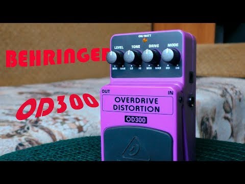 Видео: Гитарная педаль BEHRINGER OD300 (Overdrive/Distortion) | Детальный ОБЗОР