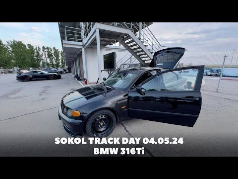 Видео: BMW E46 COMPACT 316Ti. ТРЕК ДЕНЬ НА СОКОЛЕ. СПЕК ТАЧКИ. ПРОБУЮ УЛУЧШИТЬ ПРОШЛОГОДНЕЕ ВРЕМЯ.