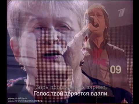 Видео: Николай Носков - Мелодия