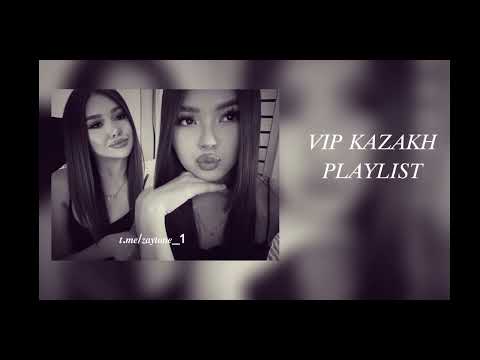 Видео: ВИП КАЗАХСКИЕ ПЕСНИ | 𝑉𝐼𝑃 𝐾𝐴𝑍𝐴𝐾𝐻 𝑃𝐿𝐴𝑌𝐿𝐼𝑆𝑇 🎧