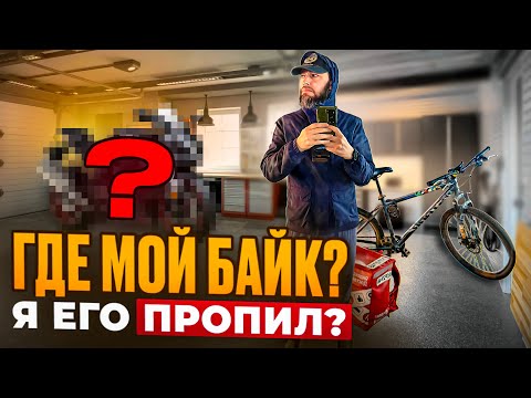 Видео: Как не ПОМЕРЕТЬ на СЛОТЕ. ДОСТАВКА для НАЧИНАЮЩИХ.