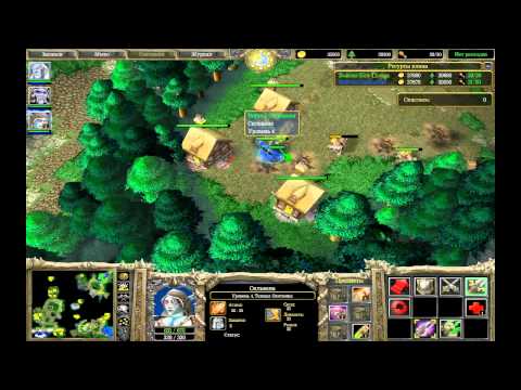 Видео: Прохождение Warcraft 3: The Frozen Throne - Король Артес #16