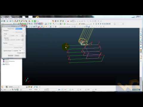 Видео: РЕДАКТИРОВАНИЕ ТРАЕКТОРИИ Powermill