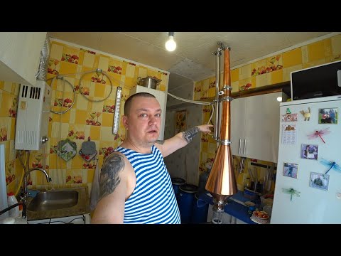 Видео: Отбор голов при дистилляции зерновых на прямоточном самогонном аппарате.