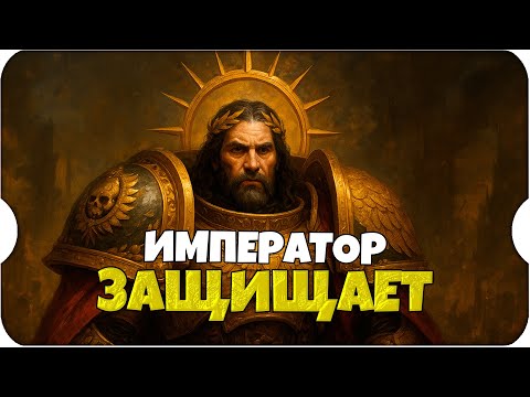 Видео: 130 ИГРОКОВ VS 350 ИГРОКОВ ⚔ Call of Dragons