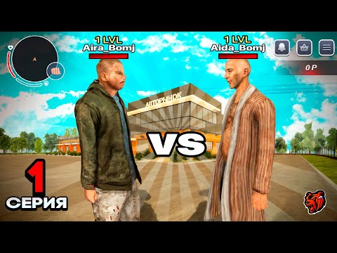 Видео: БИТВА ПЕРЕКУПОВ! АЙДА vs АЙРА! НАЧАЛО с ПОЛНОГО НУЛЯ в БЛЕК РАША в crmp mobile