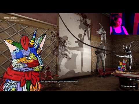 Видео: Atomic Heart. Часть 26. Теневое исскуство