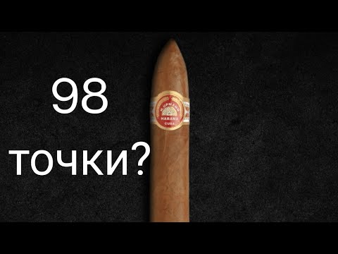 Видео: Ревю на H.Upmann n2