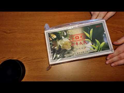 Видео: Распаковка первой посылки 2024 года