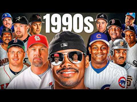 Видео: Все сезоны MLB 1990-х годов за 34 минуты