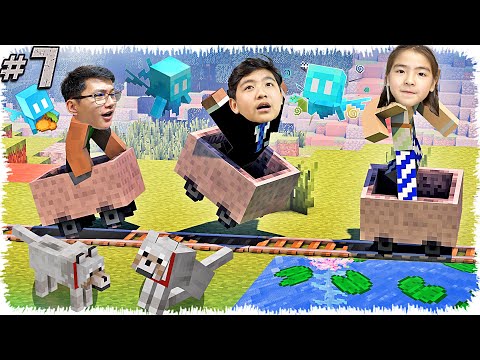 Видео: Біз тихоня мен иттерді асырап алдық (Minecraft) #7