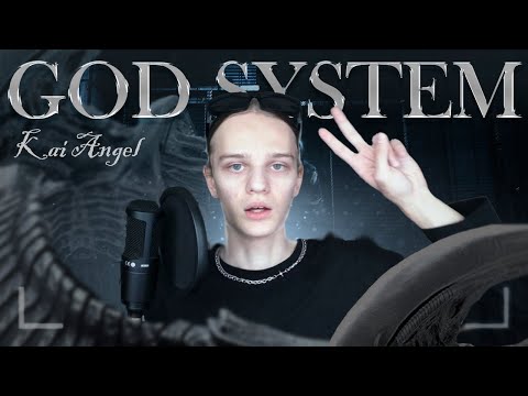 Видео: МРАЧНЫЙ ТРЕК в стиле Kai Angel - GOD SYSTEM  | Raingel | @foreless2k