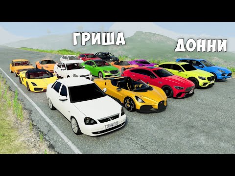Видео: РАЗОГНАЛ МАКСИМАЛЬНУЮ СКОРОСТЬ НА ДРАГ- РЕЙСИНГ В BEAM NG DRIVE