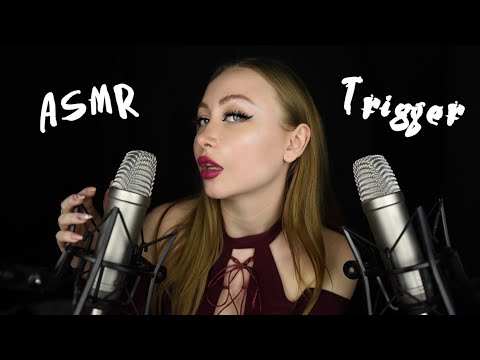 Видео: ASMR Trigger / АСМР Триггеры / Асмр Близкий шепот / С ушка на ушко / Неразборчивый шепот / whisper