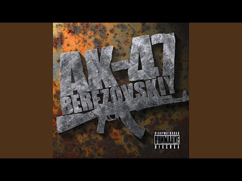 Видео: Але, это Пакистан