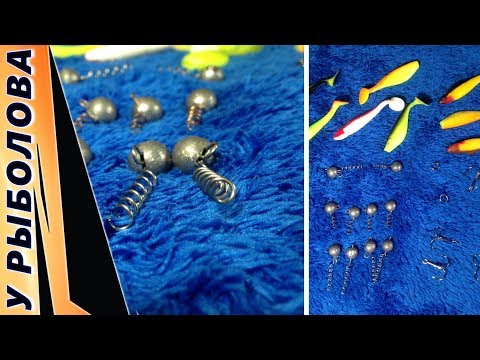 Видео: Несколько новых хитрых монтажей тройника и силикона для ловли щуки / СПИРАЛЬНЫЙ ГРУЗ ДЛЯ СИЛИКОНА