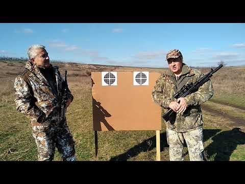 Видео: Сайга 7.62х39 / С какой длиной ствола выбрать...