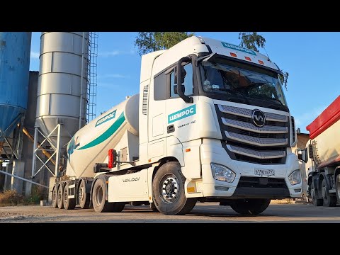 Видео: РАБОТА НЕ ДЛЯ КАЖДОГО/БОЧКА/ЦЕМРОС #цемрос