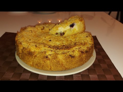 Видео: Королевская Ватрушка  - готовят  внучки 👍👍👍