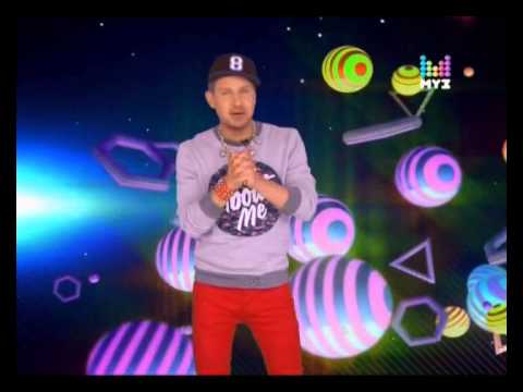 Видео: Митя Фомин - Tophit чарт(15.06.2013)