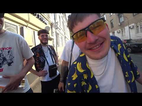 Видео: VLOG 15| ДР ПАПЫ БОЧИ.ЗА КАМЕРОЙ БОЛЬШОЙ ДЫМ