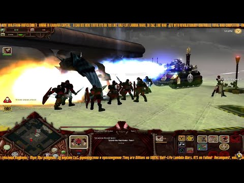 Видео: ☪ О нет! ☪ Oh no! ☪10☪RU/EN☪ Warhammer 40k DoW Unification