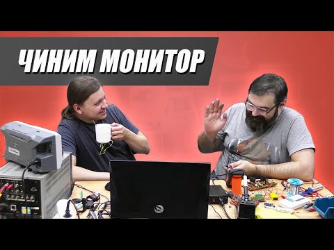 Видео: [Стрим] Из мюзея: телевизионный балаган (feat. GnoM, CoLipso)