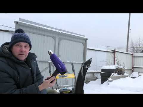 Видео: Снегоуборщик Huter sgc 7/56. борьба со снегом.