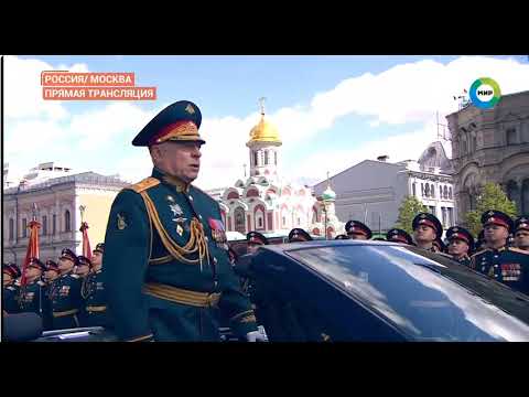 Видео: Парад Победы на Красной площади начался