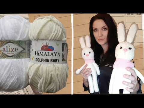 Видео: Обзор и сравнение плюшевой пряжи Alize Softy Plus и Himalaya Dolphin baby