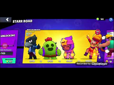 Видео: Вибила леона