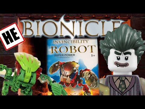 Видео: Подделки на биониклов. Как это было с invincibility robot. Часть 1