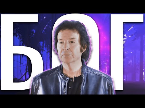Видео: Twitch нарезка №44 | НИЛ БРИН ГЕНИЙ!!!!!!