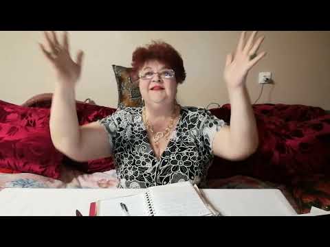 Видео: Как отпустить умершего мужа и начать жизнь заново. Разбор полётов.