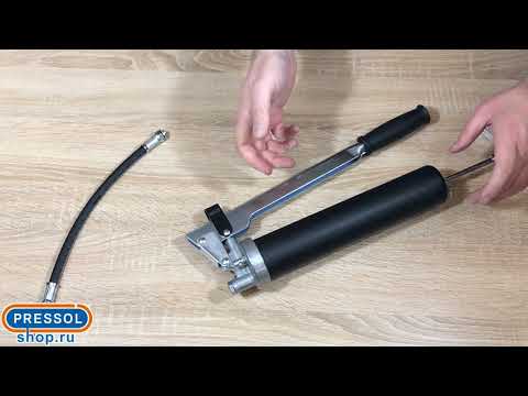 Видео: Обновленная серия смазочных шприцов PRELIXx PRO - детальный обзор